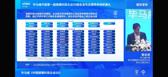 02935b4003531869b083a76f5bbffb2